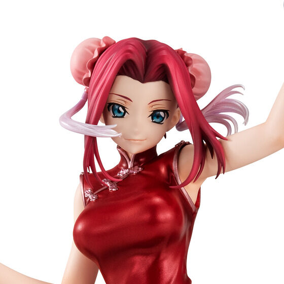 [PRE-ORDER] G.E.M. Series Code Geass: Lelouch of the Rebellion Kallen Kozuki Settlement Infiltration ver. Complete Figure