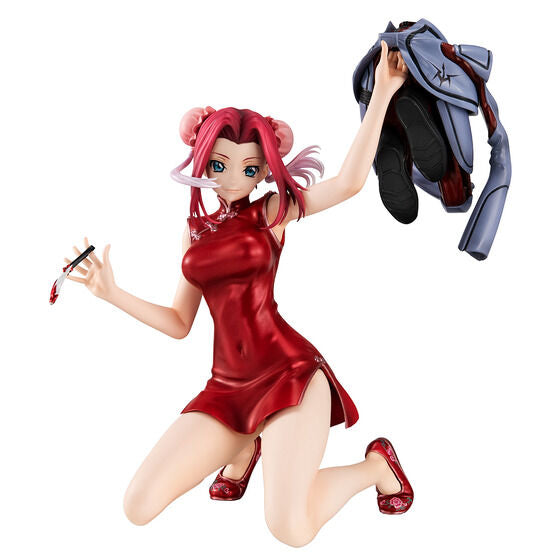 [PRE-ORDER] G.E.M. Series Code Geass: Lelouch of the Rebellion Kallen Kozuki Settlement Infiltration ver. Complete Figure