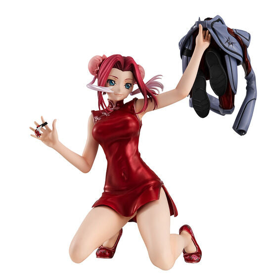 [PRE-ORDER] G.E.M. Series Code Geass: Lelouch of the Rebellion Kallen Kozuki Settlement Infiltration ver. Complete Figure