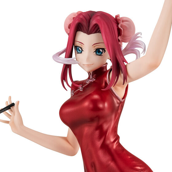 [PRE-ORDER] G.E.M. Series Code Geass: Lelouch of the Rebellion Kallen Kozuki Settlement Infiltration ver. Complete Figure