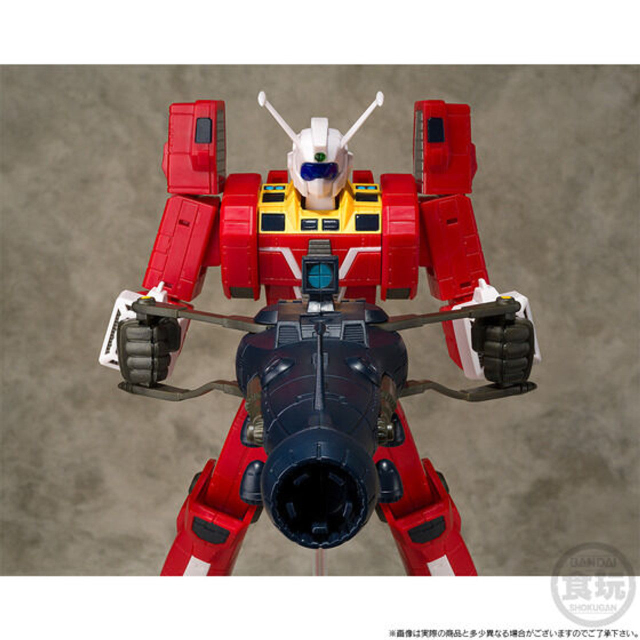 [PRE-ORDER] SMP [SHOKUGAN MODELING PROJECT] SPACE RUNAWAY IDEON -ACTIVATE SET- (RENEWAL VER.)