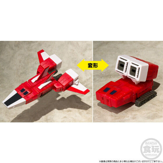 [PRE-ORDER] SMP [SHOKUGAN MODELING PROJECT] SPACE RUNAWAY IDEON -ACTIVATE SET- (RENEWAL VER.)