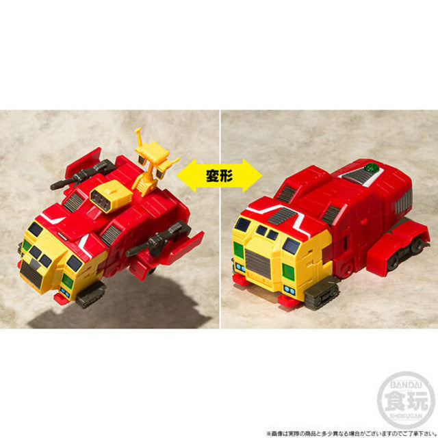 [PRE-ORDER] SMP [SHOKUGAN MODELING PROJECT] SPACE RUNAWAY IDEON -ACTIVATE SET- (RENEWAL VER.)