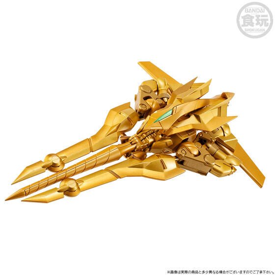 [PRE-ORDER] SMP [SHOKUGAN MODELING PROJECT] GEAR FIGHTER DENDOH & KIBASTRIKER FINAL ATTACK SET