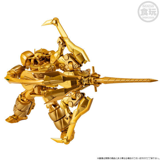 [PRE-ORDER] SMP [SHOKUGAN MODELING PROJECT] GEAR FIGHTER DENDOH & KIBASTRIKER FINAL ATTACK SET