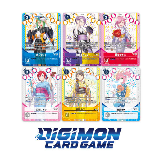 [PRE-ORDER] DIGIMON CARD GAME Premium Heroines Set ver.2 [PB-23] [Japanese Version]