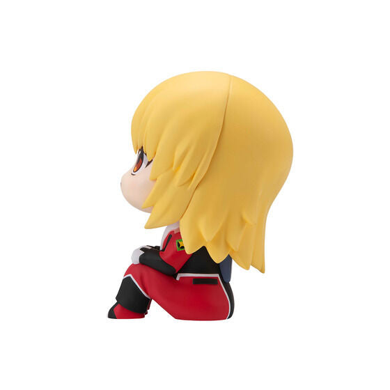 [PRE-ORDER] Look Up Rukappu Mobile Suit Gundam Seed FREEDOM LACUS CLYNE & Cagalli Yula Athha Set [Includes limited cushion]