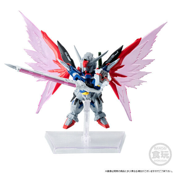 [PRE-ORDER] FW GUNDAM CONVERGE Destiny Gundam Spec II