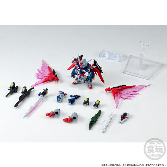 [PRE-ORDER] FW GUNDAM CONVERGE Destiny Gundam Spec II