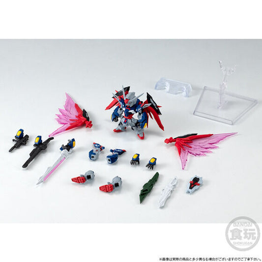 [PRE-ORDER] FW GUNDAM CONVERGE Destiny Gundam Spec II