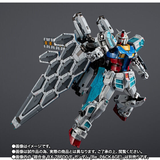 [PRE-ORDER] CHOGOKIN GUNDAM: Next Universal Century EX-001 Glass Feather