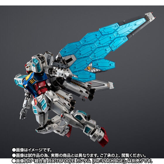 [PRE-ORDER] CHOGOKIN GUNDAM: Next Universal Century EX-001 Glass Feather