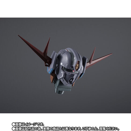 [PRE-ORDER] CHOGOKIN GUNDAM: Next Universal Century EX-001 Glass Feather