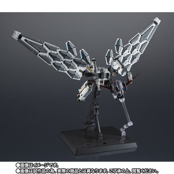[PRE-ORDER] CHOGOKIN GUNDAM: Next Universal Century EX-001 Glass Feather