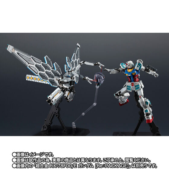 [PRE-ORDER] CHOGOKIN GUNDAM: Next Universal Century EX-001 Glass Feather
