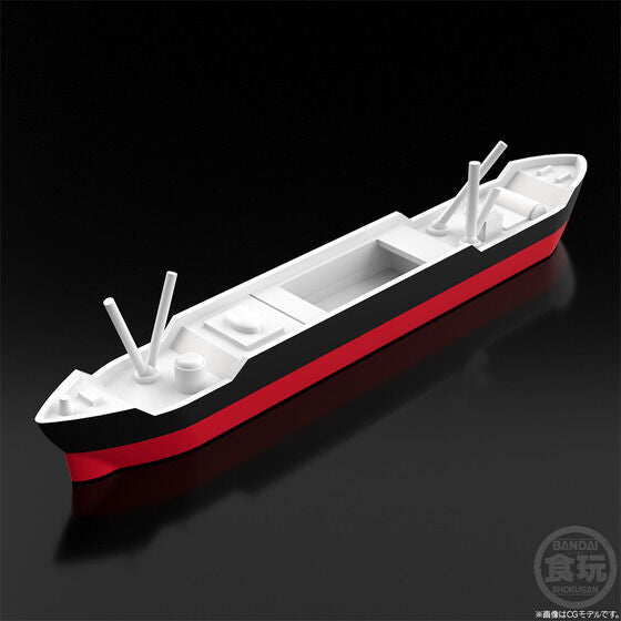 [PRE-ORDER] SMP [SHOKUGAN MODELING PROJECT] Ultraman Ultraseven The Space Robot King Joe Black