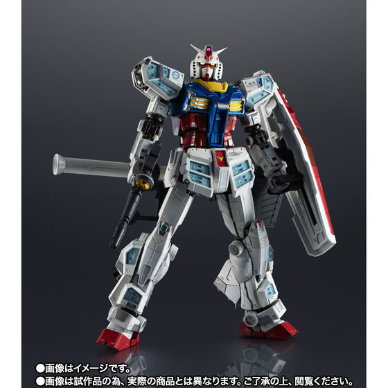[PRE-ORDER] CHOGOKIN GUNDAM: Next Universal Century RX-78F00/E Gundam [Re:PACKAGE]