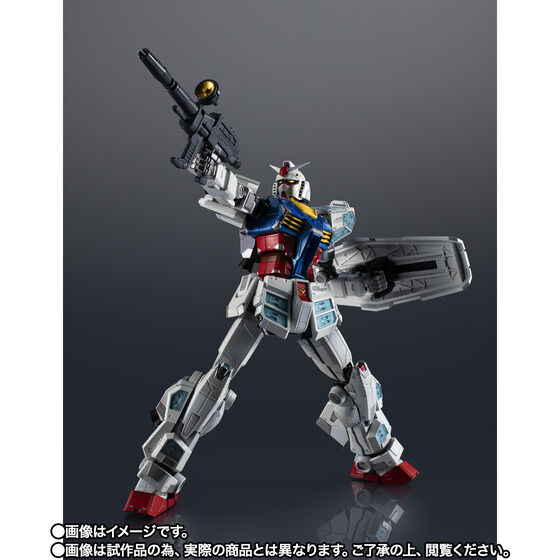 [PRE-ORDER] CHOGOKIN GUNDAM: Next Universal Century RX-78F00/E Gundam [Re:PACKAGE]