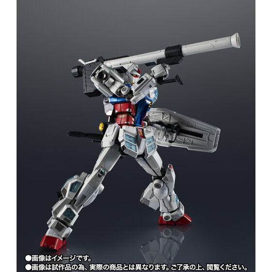 [PRE-ORDER] CHOGOKIN GUNDAM: Next Universal Century RX-78F00/E Gundam [Re:PACKAGE]