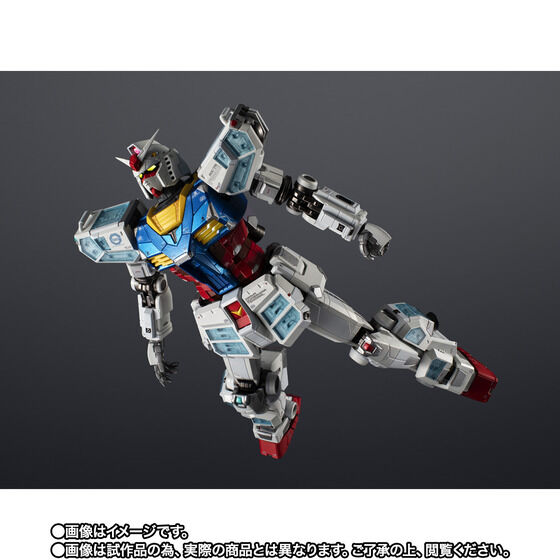 [PRE-ORDER] CHOGOKIN GUNDAM: Next Universal Century RX-78F00/E Gundam [Re:PACKAGE]