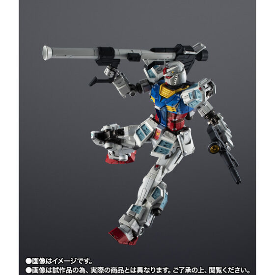[PRE-ORDER] CHOGOKIN GUNDAM: Next Universal Century RX-78F00/E Gundam [Re:PACKAGE]