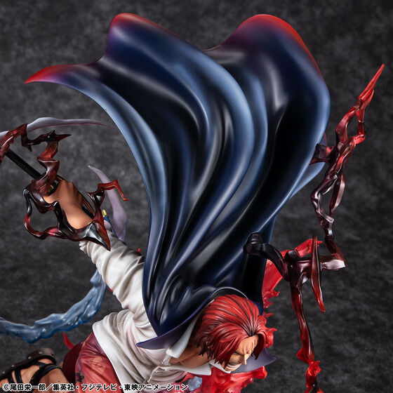 [PRE-ORDER] POP Portrait.Of.Pirates ONE PIECE "SA-MAXIMUM" Red Hair Pirates Captain Shanks "Kamibiki"