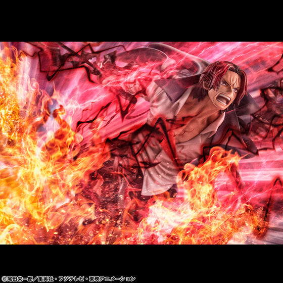 [PRE-ORDER] POP Portrait.Of.Pirates ONE PIECE "SA-MAXIMUM" Red Hair Pirates Captain Shanks "Kamibiki"