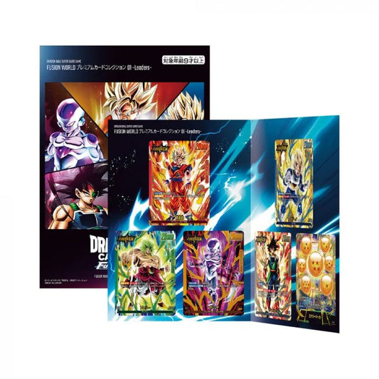 [PRE-ORDER] Dragon Ball Super Fusion World Premium BANDAI Fest. 2