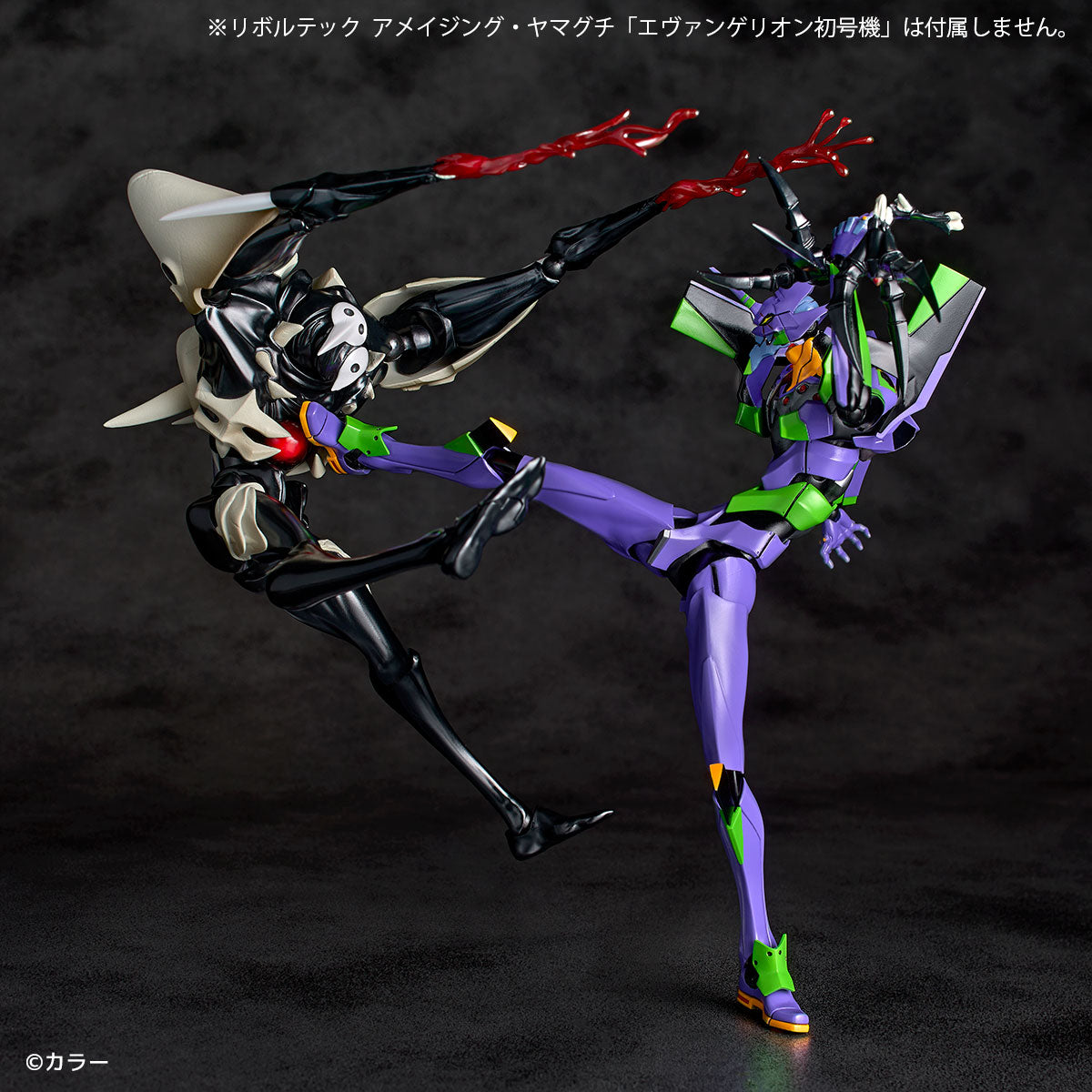 [PRE-ORDER] Revoltech Amazing Yamaguchi "Evangelion: 1.0 You Are (Not) Alone" 4th Angel