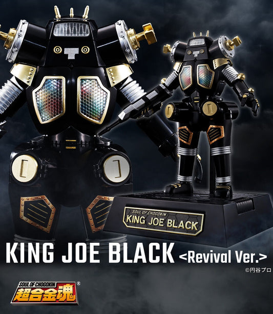 [PRE-ORDER] Soul of Chogokin GX-37B KING JOE BLACK <Revival Ver.>