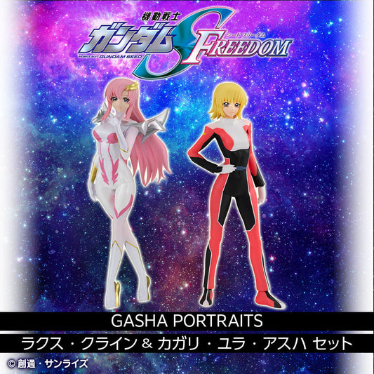 [PRE-ORDER] [PB] MOBILE SUIT GUNDAM SEED FREEDOM GASHA PORTRAITS LACUS CLYNE&CAGALLI YULA ATHHA