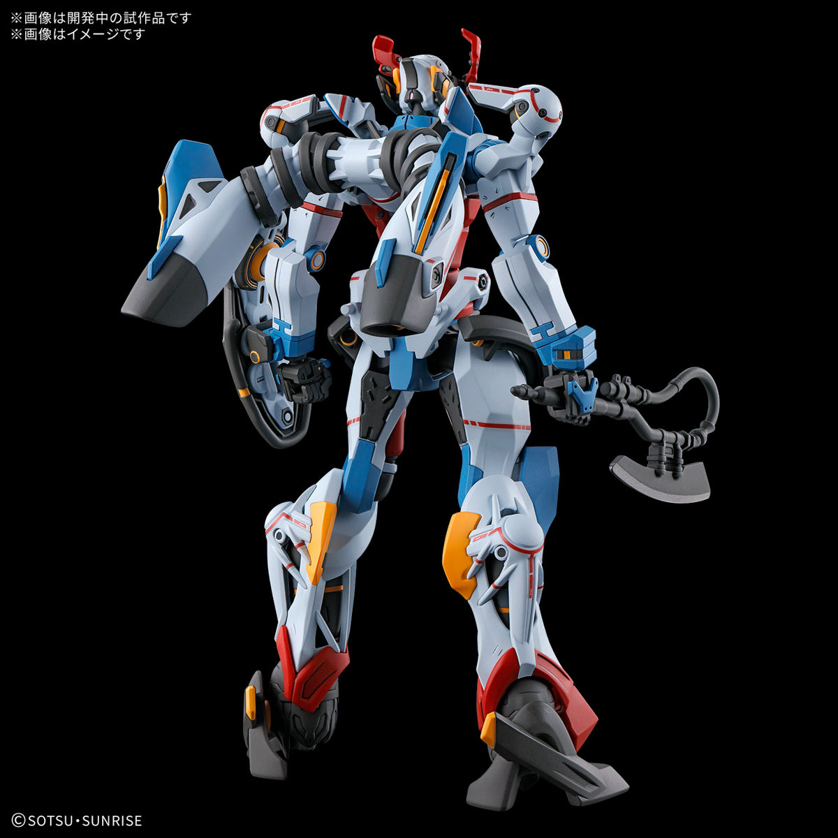 [PRE-ORDER] HG 1/144 GQuuuuuuX