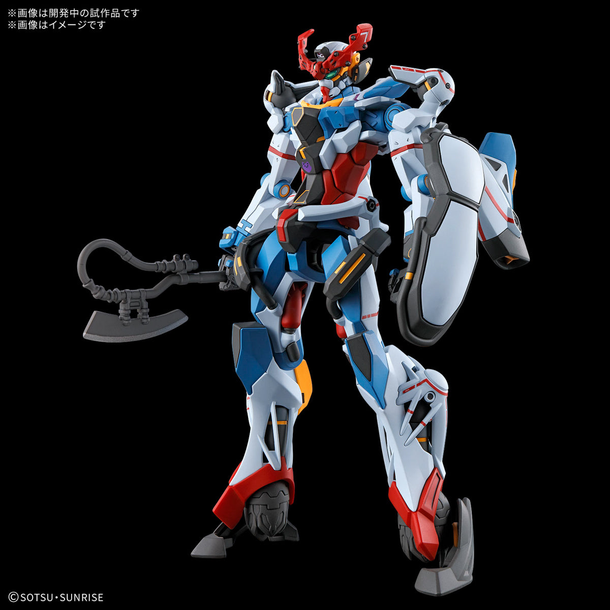 [PRE-ORDER] HG 1/144 GQuuuuuuX