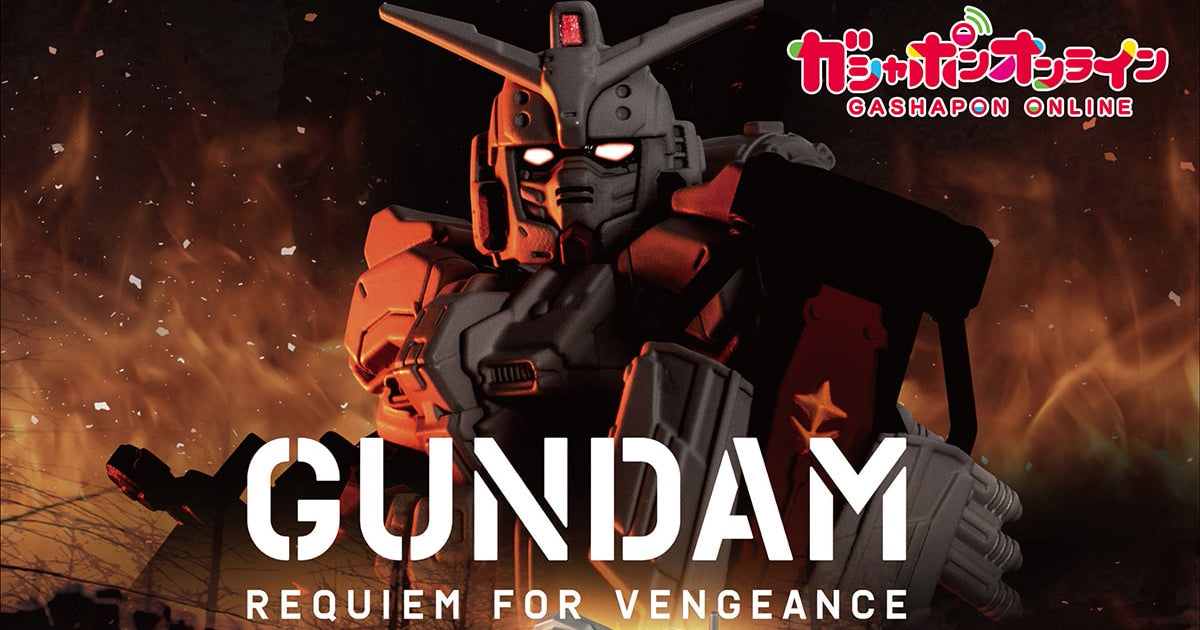 [PRE-ORDER] Gundam Mobile Suit Ensemble Requiem for Vengeance