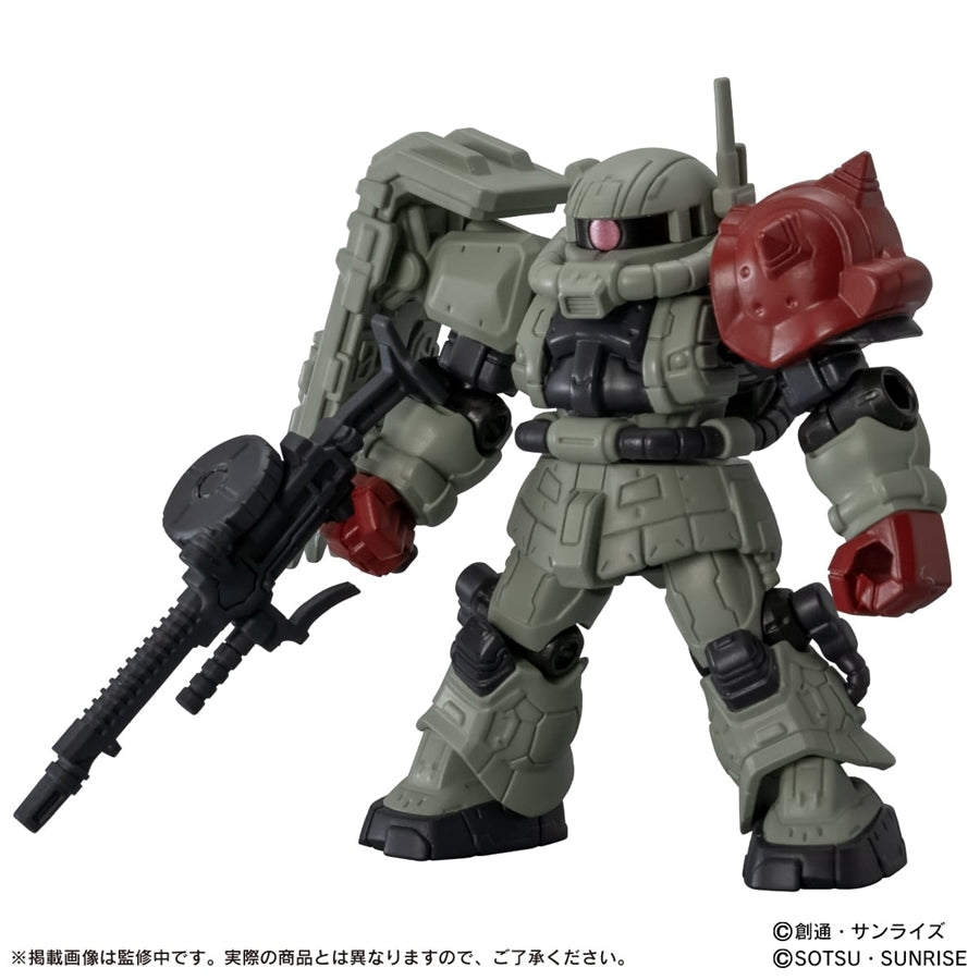 [PRE-ORDER] Gundam Mobile Suit Ensemble Requiem for Vengeance