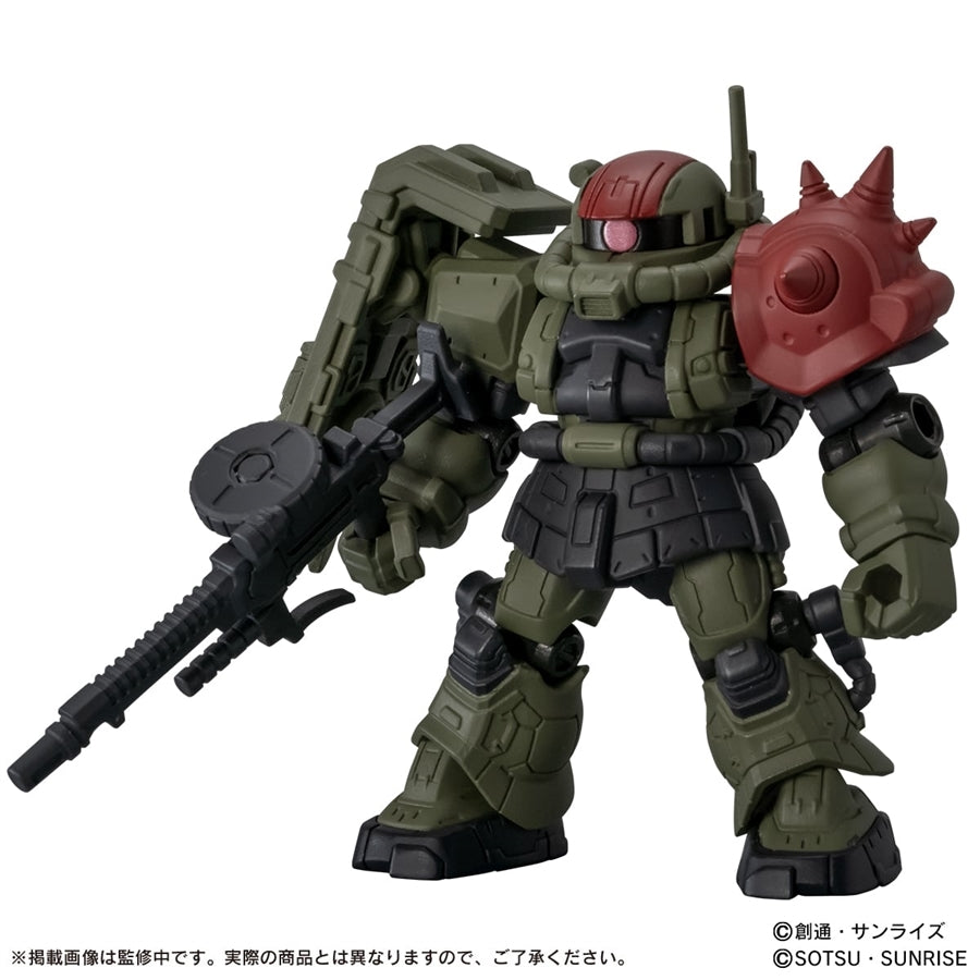 [PRE-ORDER] Gundam Mobile Suit Ensemble Requiem for Vengeance