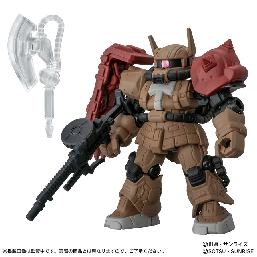 [PRE-ORDER] Gundam Mobile Suit Ensemble Requiem for Vengeance