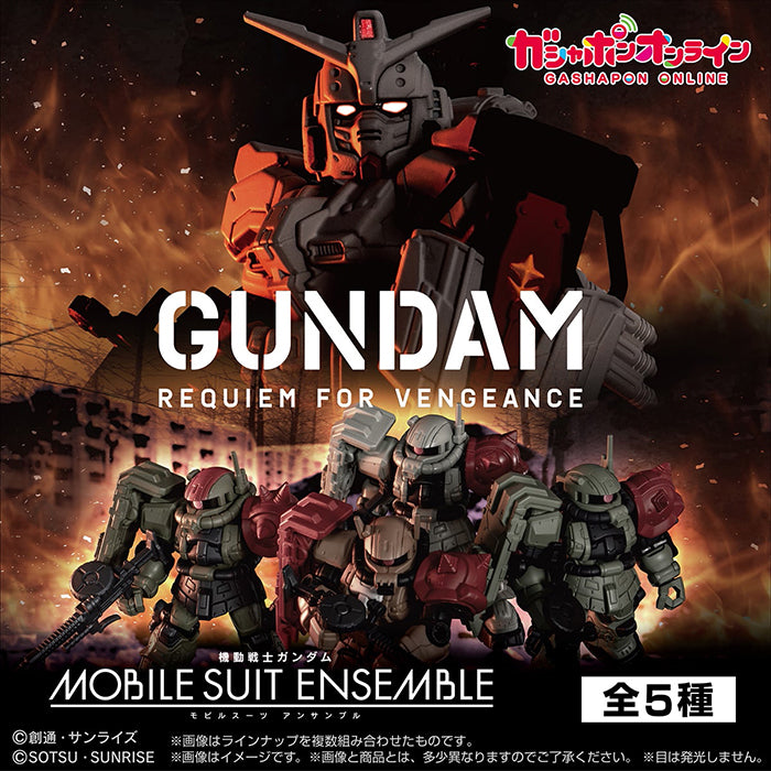 [PRE-ORDER] Gundam Mobile Suit Ensemble Requiem for Vengeance