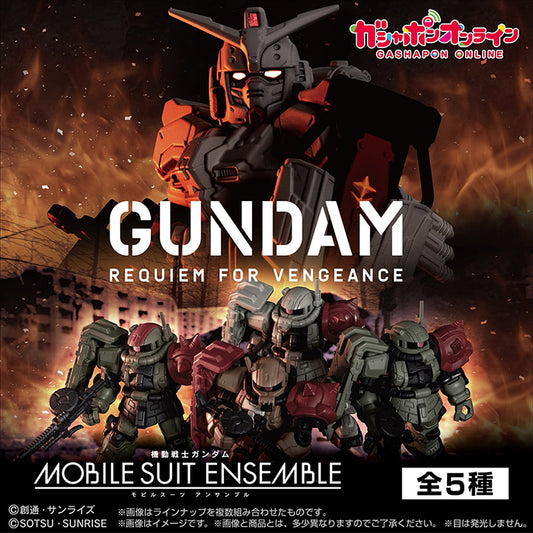 [PRE-ORDER] Gundam Mobile Suit Ensemble Requiem for Vengeance