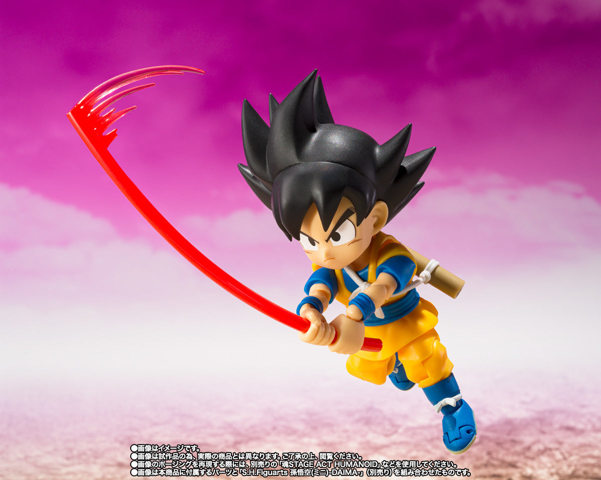 [PRE-ORDER] Dragon Ball S.H.Figuarts King Gomah -DAIMA-