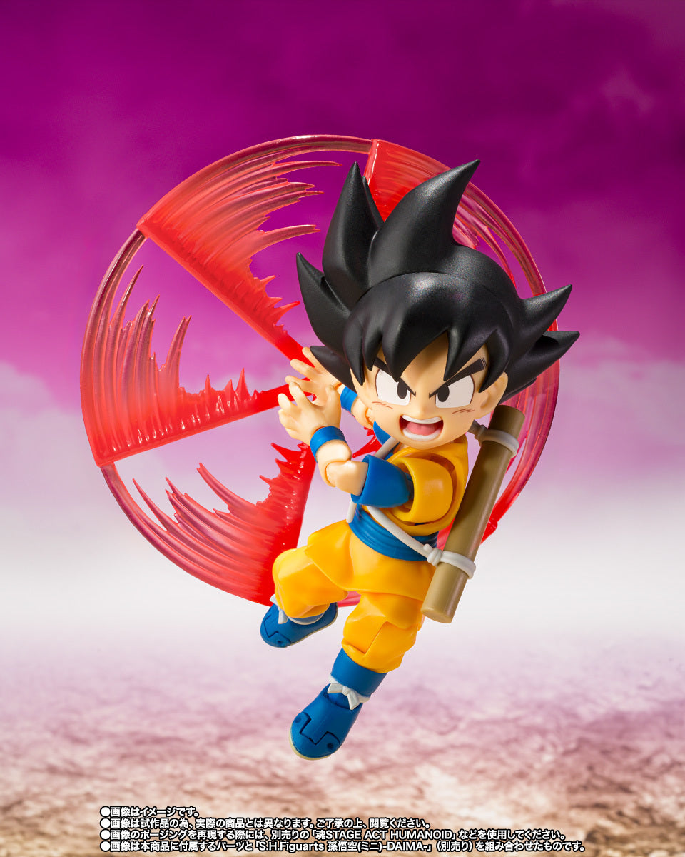 [PRE-ORDER] Dragon Ball S.H.Figuarts King Gomah -DAIMA-