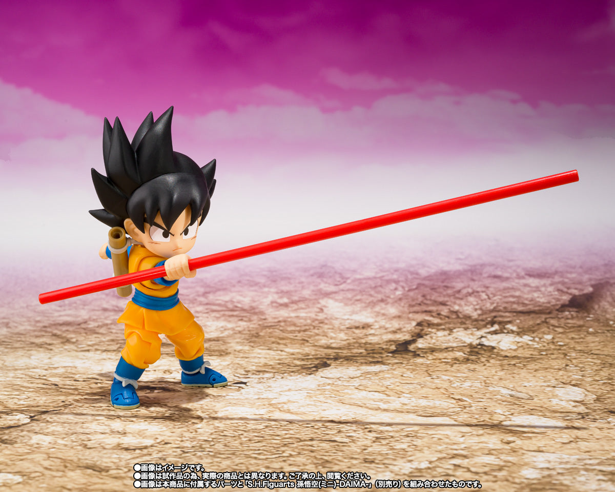 [PRE-ORDER] Dragon Ball S.H.Figuarts King Gomah -DAIMA-