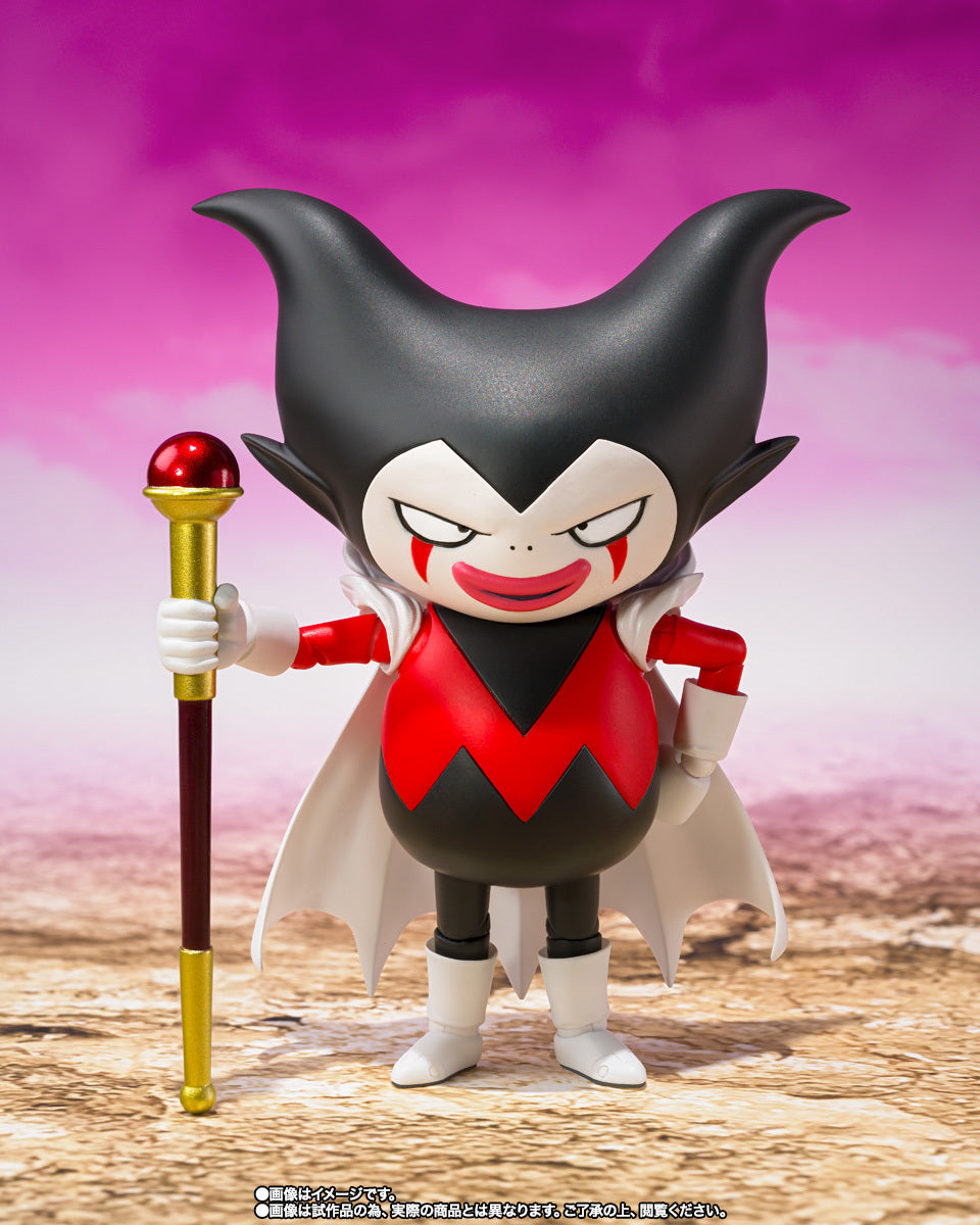 [PRE-ORDER] Dragon Ball S.H.Figuarts King Gomah -DAIMA-