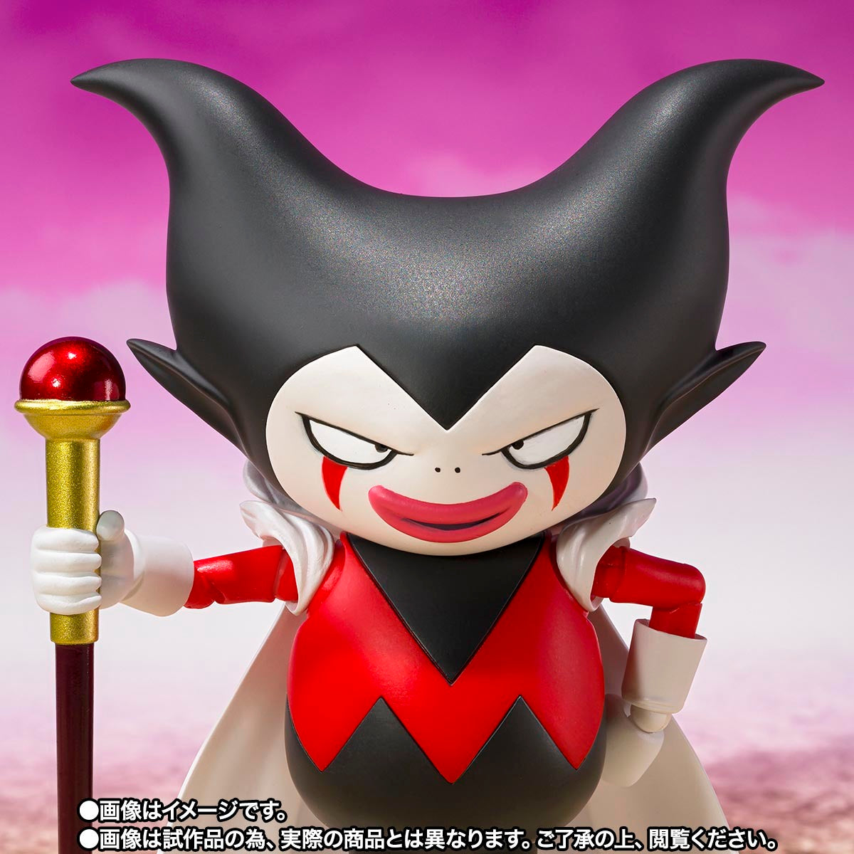 [PRE-ORDER] Dragon Ball S.H.Figuarts King Gomah -DAIMA-