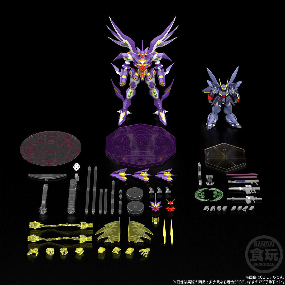 [PRE-ORDER] SMP [SHOKUGAN MODELING PROJECT] SUPER ROBOT WARS OG R-GUN Rivale & PTX-006 WILDSCHWEIN