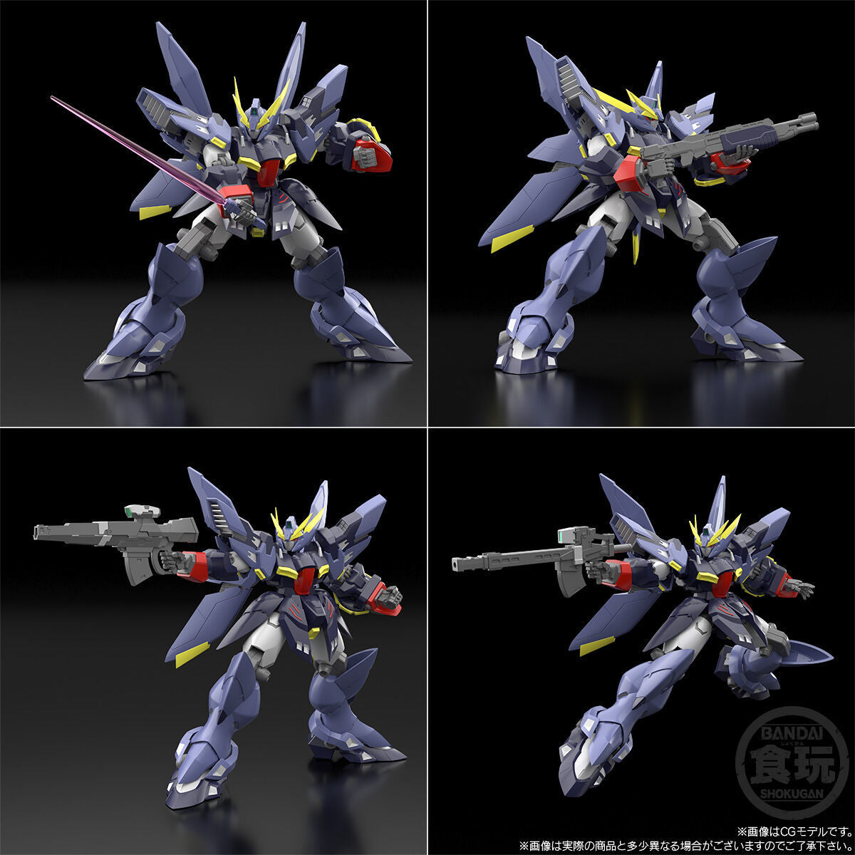 [PRE-ORDER] SMP [SHOKUGAN MODELING PROJECT] SUPER ROBOT WARS OG R-GUN Rivale & PTX-006 WILDSCHWEIN