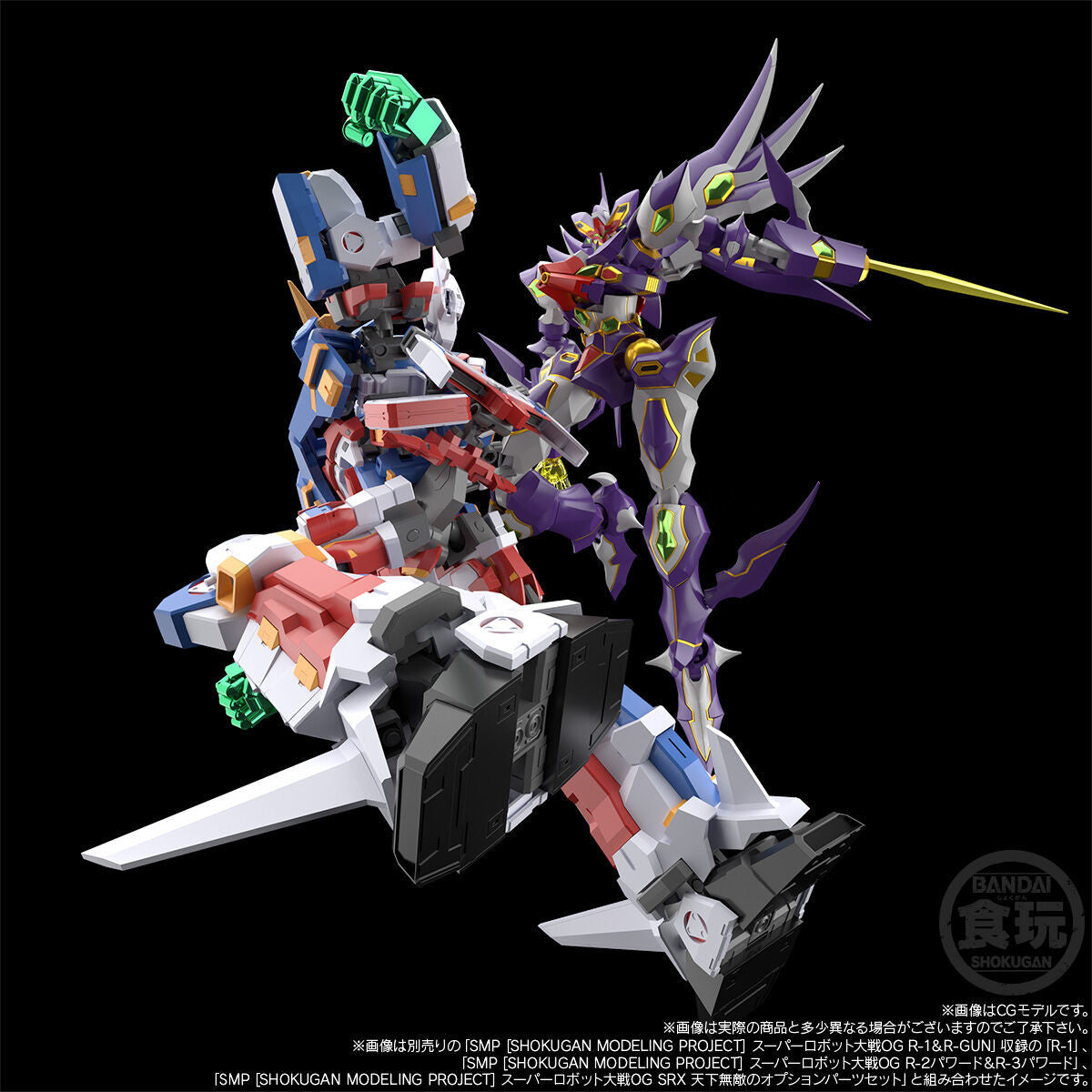 [PRE-ORDER] SMP [SHOKUGAN MODELING PROJECT] SUPER ROBOT WARS OG R-GUN Rivale & PTX-006 WILDSCHWEIN