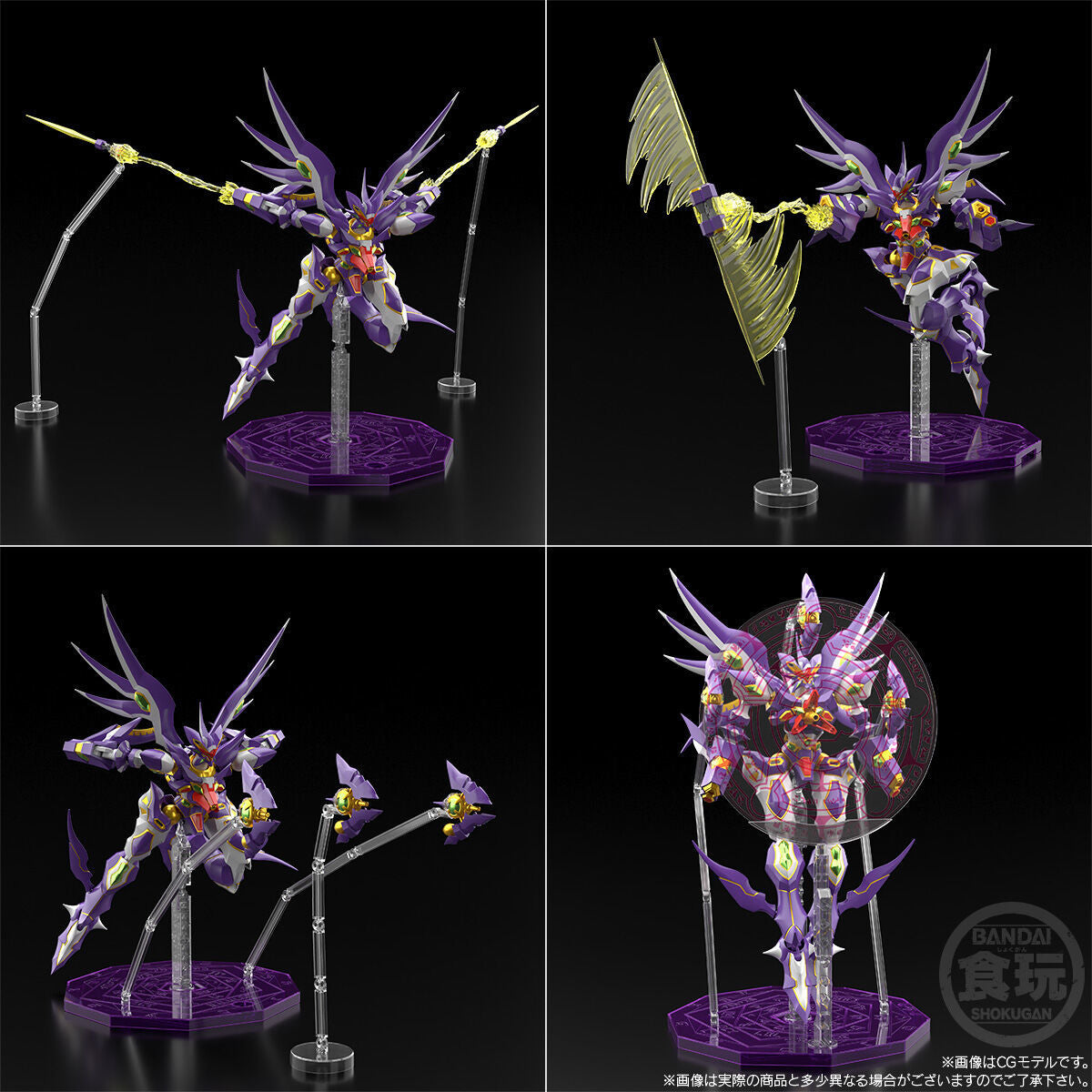 [PRE-ORDER] SMP [SHOKUGAN MODELING PROJECT] SUPER ROBOT WARS OG R-GUN Rivale & PTX-006 WILDSCHWEIN