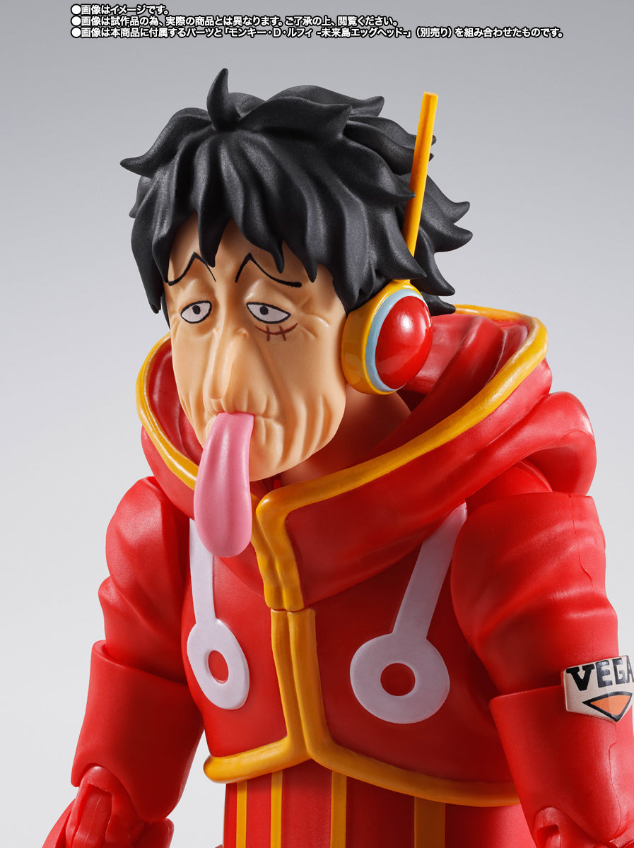[PRE-ORDER] S.H.Figuarts Monkey D. Luffy Gear 5 Future Island Egghead