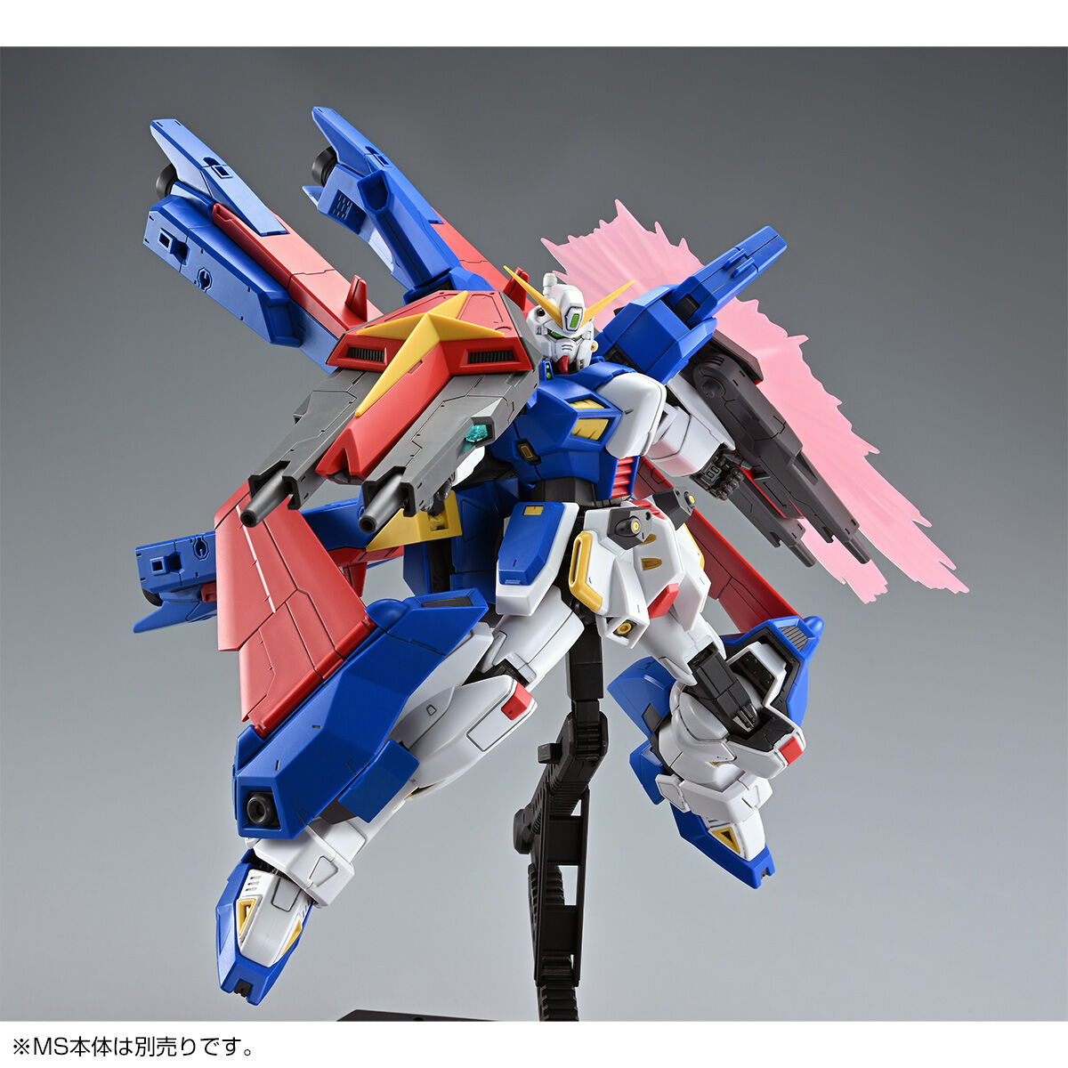 [PRE-ORDER] MG 1/100 MISSION PACK X-TYPE for F90ⅢY CLUSTER GUNDAM